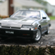 Illustration for article titled AutoArt Nissan Skyline R30